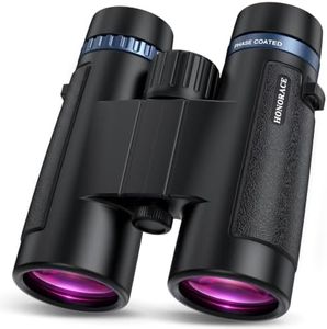 Honorace 12x42 ED Binoculars for Adults High Powered Super Bright BAK4 Prism Waterproof Binoculars for Bird Watching Hunting Hiking Safari Travel Sports Cruise Ship Stargazing