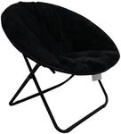 Black Moon Chair - Stylish and Cozy