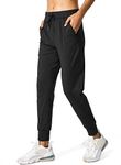 Jogger For Women Petite