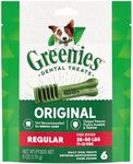 Greenies O