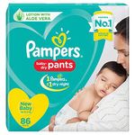 Pampers Small Size Diapers Pants (86 Count) - Unisex