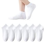 Marchare Boys/Girls Low Cut Cotton Socks Kids Seamless School Socks 6 Packs White 3-5 Years