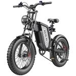 GUNAI Electric Bikes for Adults 20inch Fat Tire Electric Motorbike 48V 25AH Full Suspension Off-road Ebike with 7 Speed