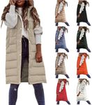 Smoneyful Women's Long Vest Sleeveless Lightweight Puffer Jacket Packable Hooded Down Coat Quilted Vest with Hood Winter Beige