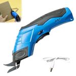 HELLARO Electric Cloth Cutting Scissors - Cordless Fabric Cutter Machine for Craft and Tailoring, Kaichi Scissors for Leather, Rechargeable Battery Operated