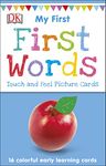 My First Touch and Feel Picture Cards: First Words