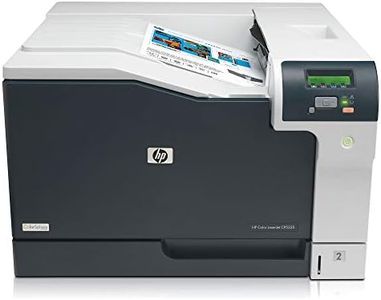 HP Color Laserjet Professional CP5225n (CE711A), 23.6 x 21.5 x 13.3, Light Gray/Dark Gray