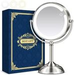 B Beauty Planet 8.5" Large Lighted Makeup Mirror with Magnification 1X/10X, 3000mAh Rechargeable 3 Color Lighting, Adjustable Brightness & Touch Control 360° Rotation, Pearl Nickel (No Plug Included)