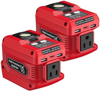 220W Power
