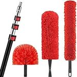30 Foot High Reach Dusting Kit with