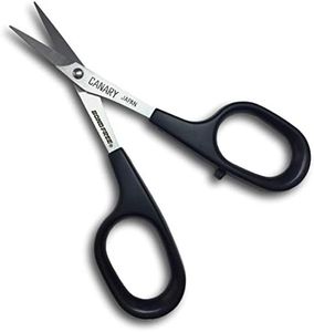 Hasegawa Cutlery DSB-100 Scissors, Ultra Fine, for Design, Bond-Free, Black