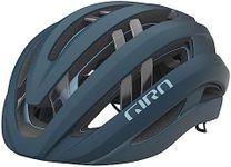 Giro Aries Spherical Bike Helmet - 