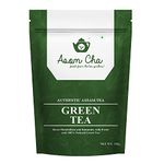 Asom Cha Green Tea - 500g | Premium Pure Green Tea | Whole Leaf Loose Tea |100% Natural Green Tea| No Bitterness| Immunity Booster| Improves Digestion| Pack of 2| Each Pack - 250 Grams (500g)