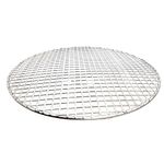 Eagles Round Grill Grates, 10.43" Heavyweight Cooking Rack Round BBQ Mesh 304 Stainless Steel Barbecue Grilling Grate Cross Wire Steaming Cooling Barbecue Rack/Carbon Baking Net/Grill/Pan Grate