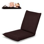 RELAX4LIFE Folding Floor Chair, Lazy Sofa Lounger Recliner with 6-Position Adjustable Backrest, Home Office Comfortable Cushioned Lounge Chair for Reading Games Meditation (Coffee)