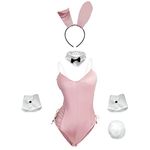 paloli Mai Sakurajima Cosplay Costume For Women, Sexy Bunny Girl Jumpsuit One Piece Medium Pink