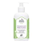 Earth Mama Calming Lavender Baby Lotion, 240 Millliliters