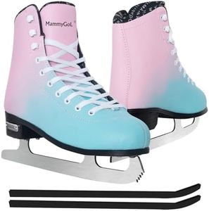 MammyGol Women's Figure Ice Skate in Color Gradient Figure Skate Lace up with Stainless Steel Blade Light Support for Girls/Women