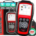 Obd2 Srs Scanner