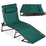 Best Choice Products Patio Chaise L