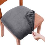 Homaxy Velvet Dining Chair Seat Cov