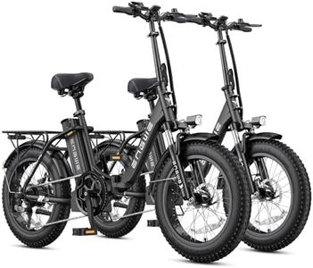 ENGWE 1125