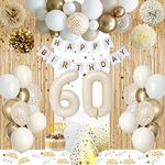 60th Birthday Decoration for Women, Boho Sand White Balloon 60th Birthday Party Decorations, Happy Birthday Banner Decorations, Number 60 Balloons for Women Birthday Party Decorations