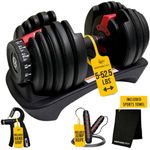 MotionGrey 5-52.5LB Adjustable Dumbbell Set (Single/Pair)| All-in-One Space-Saving Dumbbells with 15 Settings|Compact Weights for Home Gym Workout Fitness Equipment | Includes Jump Ropes & Hand Grips