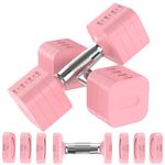 Sagsewful Adjustable Dumbbell Set of 2, 4 in 1 Weights Dumbbells Set for Women/Men, Hand Weights Set for Home Gym Strength Training (Each 4.4lb, 6.6lb, 8.8lb, 11lb) (Pink)