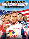 Talladega Nights - The Ballad of Ricky Bobby