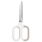 EZWORK Multipurpose Scissors, Comfort-Grip Handles Sharp Scissors for Office Home School Craft Sewing Fabric Supplies (7", White-1)