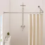 Crkmire Corner Shower Curtain Rod, 