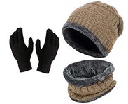 Gajraj Winter Knit Beanie Cap Hat Neck Warmer Scarf and Woolen Gloves Set for Men & Women (3 Piece) (Beige)