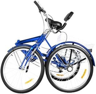 DSYOGX 24 Inch Tricycle for Adult Seniors Foldable 7 Speed Adjustable 3-Wheel Cruiser Bikes with High-Capacity Rear Basket and Seat Back for Adults and the Elderly to Ride Shopping, Engage, Blue