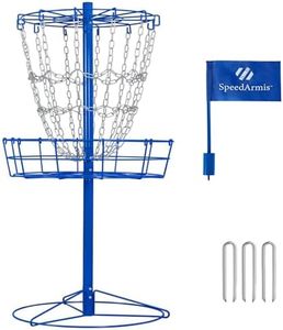 SpeedArmis Disc Golf Basket Targets - Portable Golf Baskets with Heavy Duty 12 Double Steel Chains, Professional Disk Golf Basket