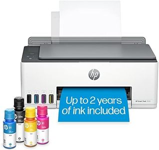 HP Smart Tank 5101 Wireless All-in-One Ink-Tank Printer with up to 2 Years of Ink Included (1F3Y0A)