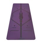 Liforme Printed Yoga Mat Collection - Free Yoga Bag, Patented Alignment System, Warrior-like Grip, Non-Slip, Eco-friendly, Biodegradable, Sweat-resistant, Long, Wide and Thick for Comfort - Mother Earth