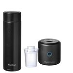 Nuby Rapid Cool & Sterilise Portable Bottle Making Kit – Includes RapidCool & RapidSterilise - Formula Feed in 2 Minutes | UV Steriliser | Kills 99.9% of Bacteria in 1 Minute (Black)