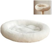 SHENGOCASE 14" Fluffy Faux Fur Cat Tree Tower Replacement Bed Cushion Pillow with Hook Tapes, Round Donut Cuddler Cat Dog Bed