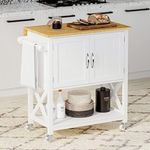 Spirich Home Kitchen Island on Whee