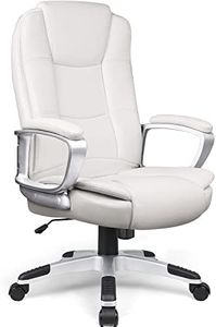 LEMBERI Office Desk Chair, Managerial Executive Chair, Big and Tall High Back Computer Chair, Ergonomic Adjustable Height PU Leather Chairs with Cushions Armrest for Long Time Seating (White)