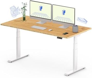 FLEXISPOT 