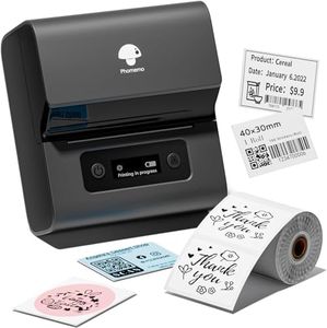 Phomemo Label Maker- Barcode Label Printer M221 3 Inch Label Maker Bluetooth Thermal Printer for Small Business/Home Use, for Barcode, Address, Logo, Stickers, Compatible with Phone & PC, Gray