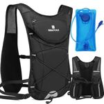 BBAIYULE® Running Vest Hydration Backpack, Large Cycling Water Pack,Breathable and Adjustable Biking Backpack for Outdoor Running Cycling Climbing Hiking Walking (With 2L Bladder)