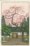 Tallenge - Woodblock Paintings - Toshi Yoshida - Cherry Blossoms By the Gate - Large Digital Print(Paper,20 x 30 � inches, MultiColour)