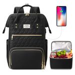 ETRONIK Laptop Lunch Backpack for Women, 15.6 inch Laptop Backpack with USB Port, Teacher Nurse Work Bag with Cooler Bag Insulated, Rucksack for Women Business Work Picnic, Gift, Black