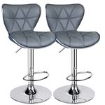 Leopard Shell Back Adjustable Swivel Bar Stools, PU Leather Padded with Back,Set of 2,Grey