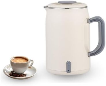 Longem 600ml Portable Electric Kettle Double-Wall Insulation, 400W Fast Boil & Auto Shut-Off, Foldable Handle, Mini Hot Water Boiler Heater, Stainless Steel Travel Kettle for Camping/Office