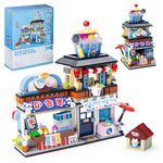 OundarM Japanese Street View Mini Blocks Kit- Ice Cream Shop, Foldable Japanese Mini Brand Store Toy for Adults, Boys, Girls 6+, NOT Compatible with Lgo