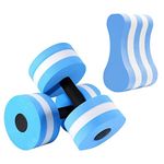 Aquatic Exercise Dumbells,Foam Pull Buoy,Water Sports Fitness Tool - Set of 3 - for Water Aerobics,Aqua Therapy, Pool Fitness